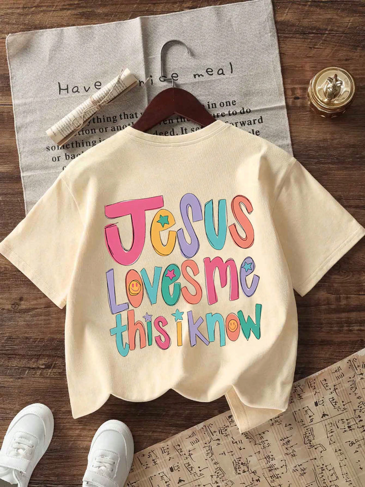 Tricou SHEIN, bej