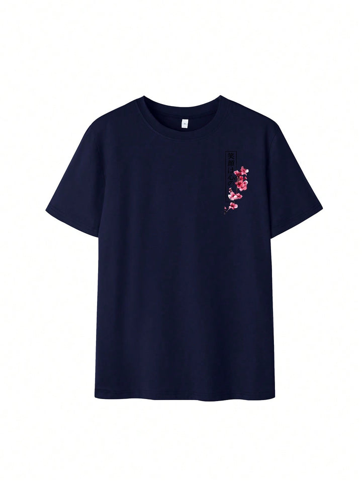 Tricou SHEIN, albastru