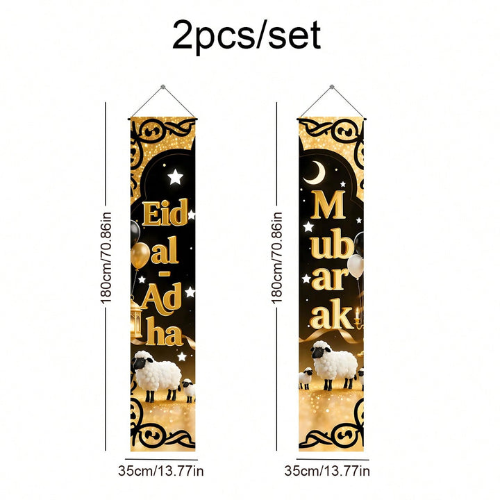 Accesoriu decorativ SHEIN