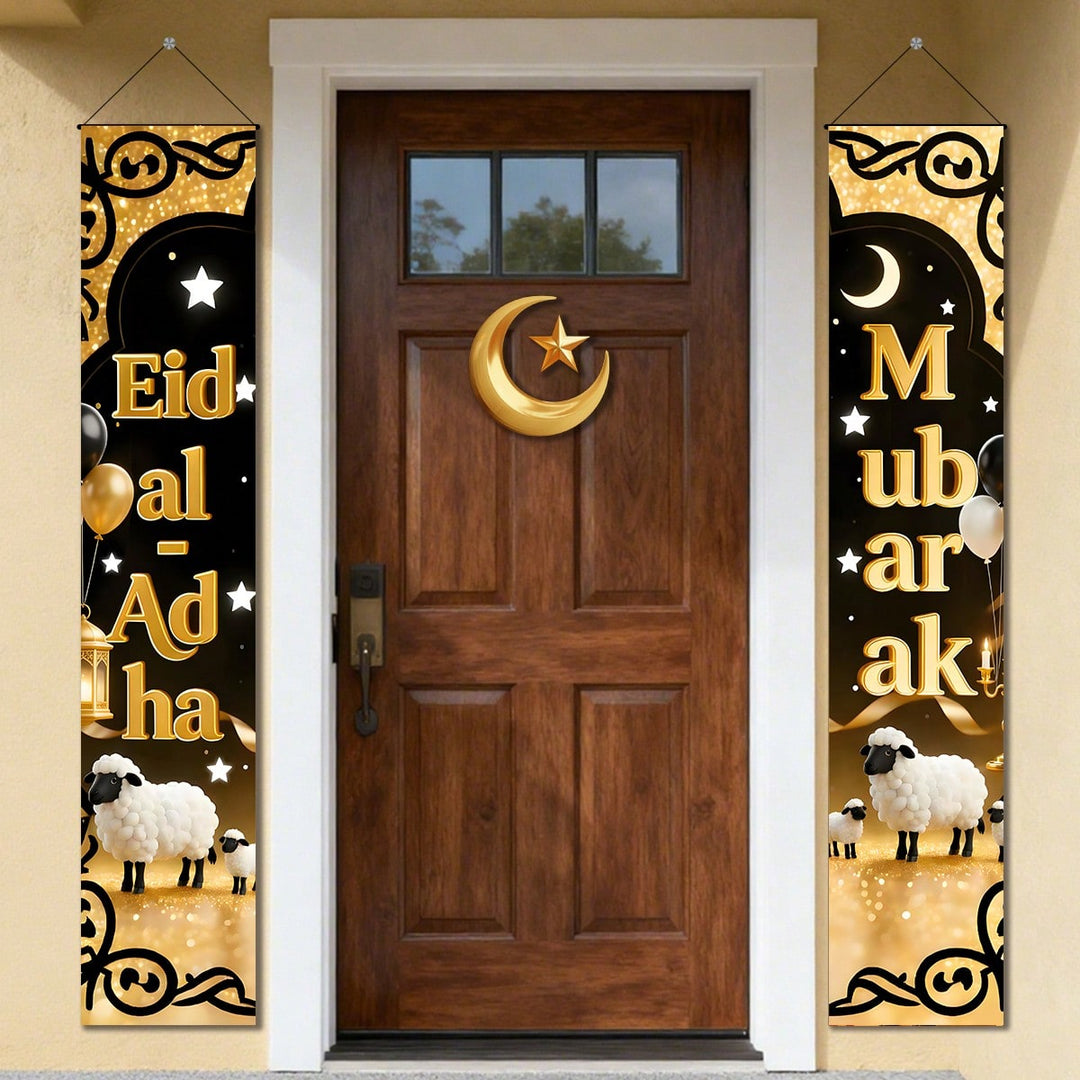 Accesoriu decorativ SHEIN