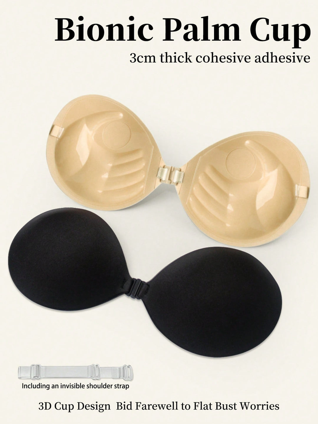 Sutien SHEIN, mix culori
