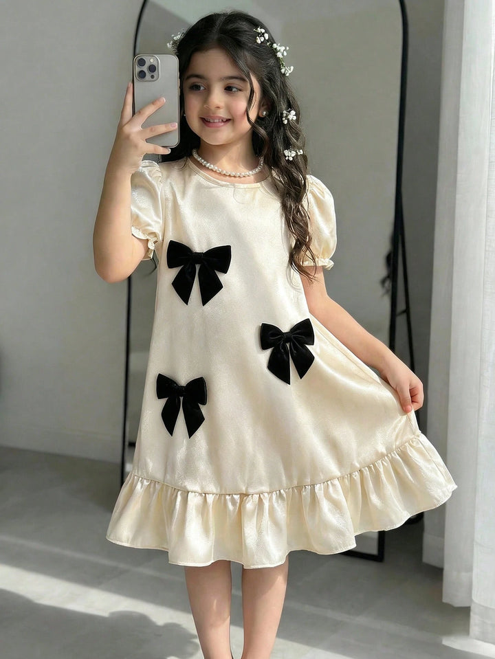 Rochie SHEIN, crem