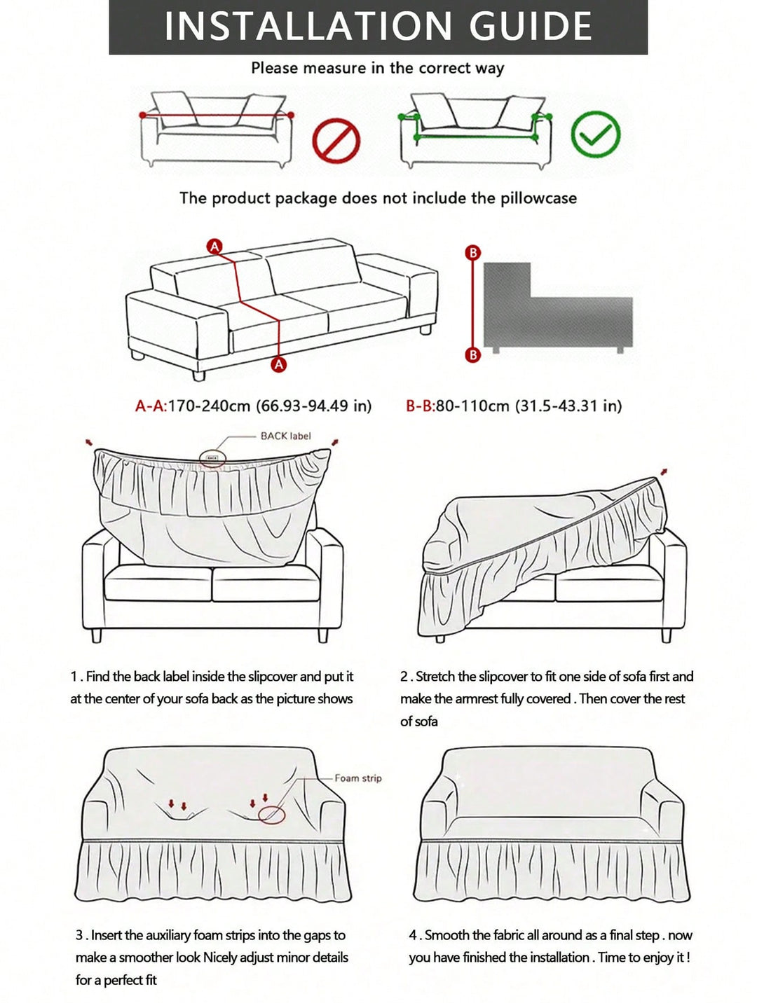 Husă pentru canapea SHEIN, bej