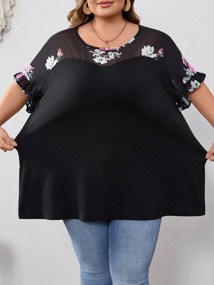 Tricou SHEIN, bej