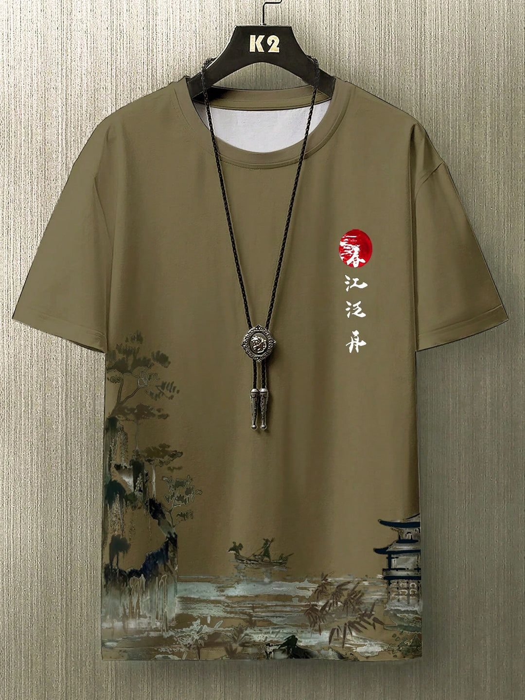 Tricou SHEIN, maro