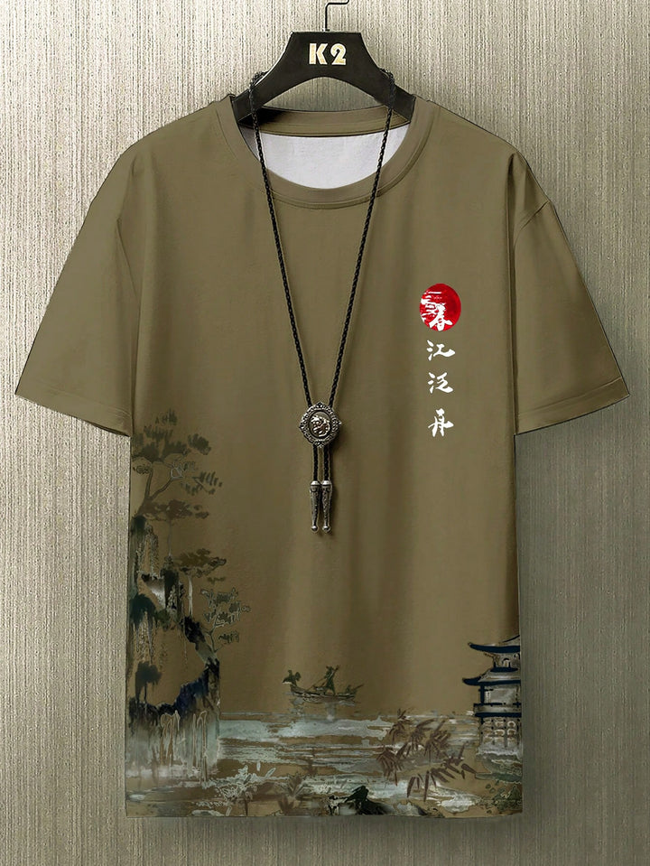 Tricou SHEIN, maro