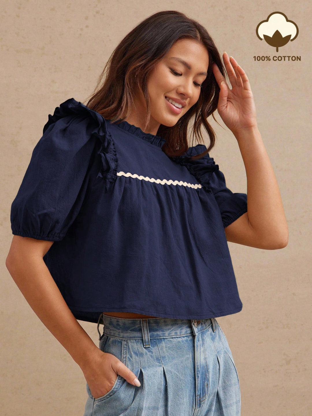 Top SHEIN, albastru