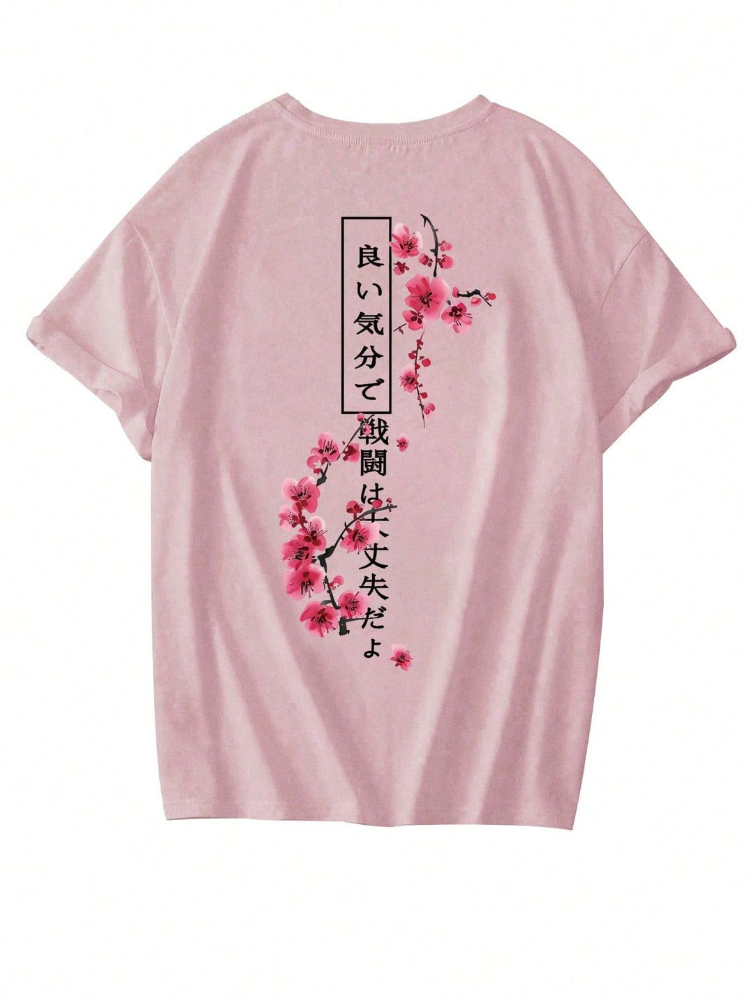 Tricou SHEIN, roz