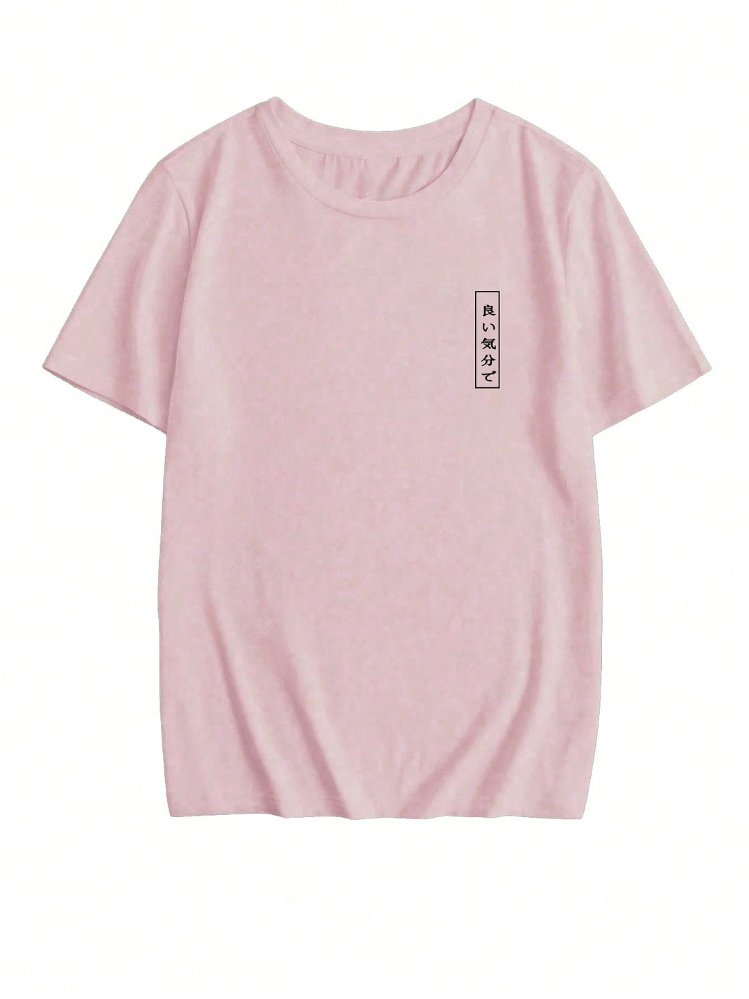 Tricou SHEIN, roz