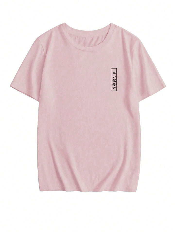 Tricou SHEIN, roz