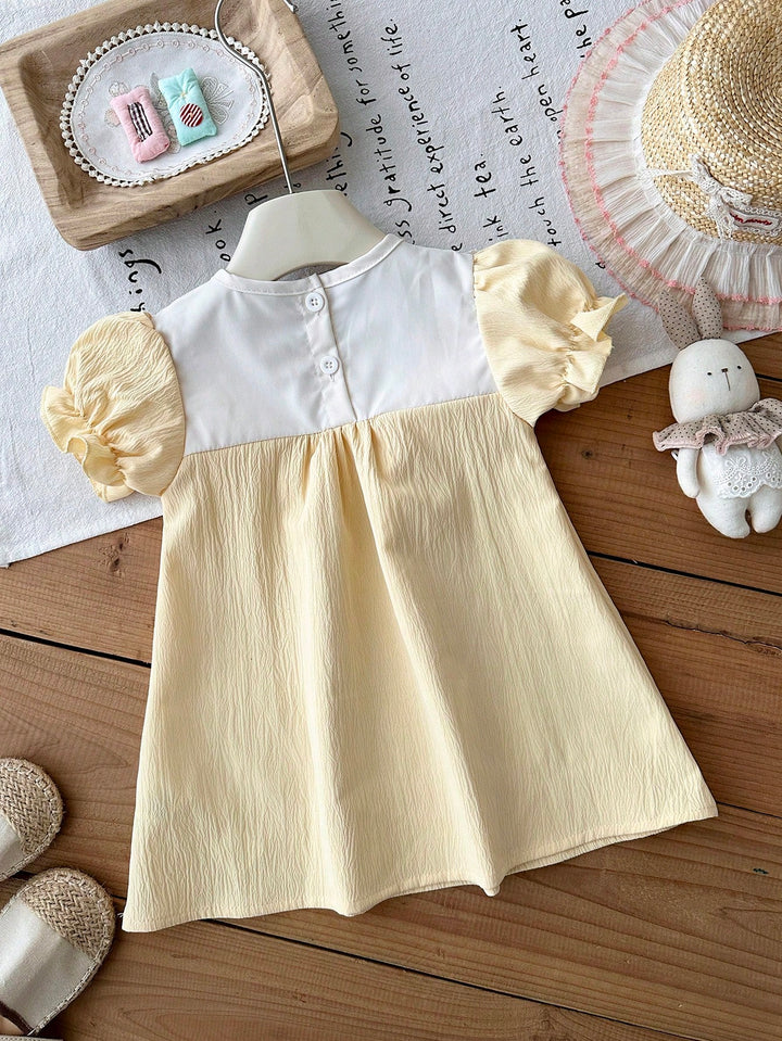 Rochie SHEIN, galben