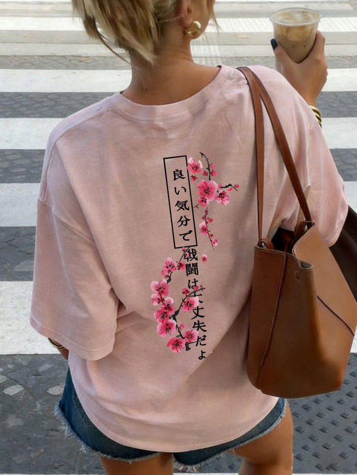 Tricou SHEIN, roz