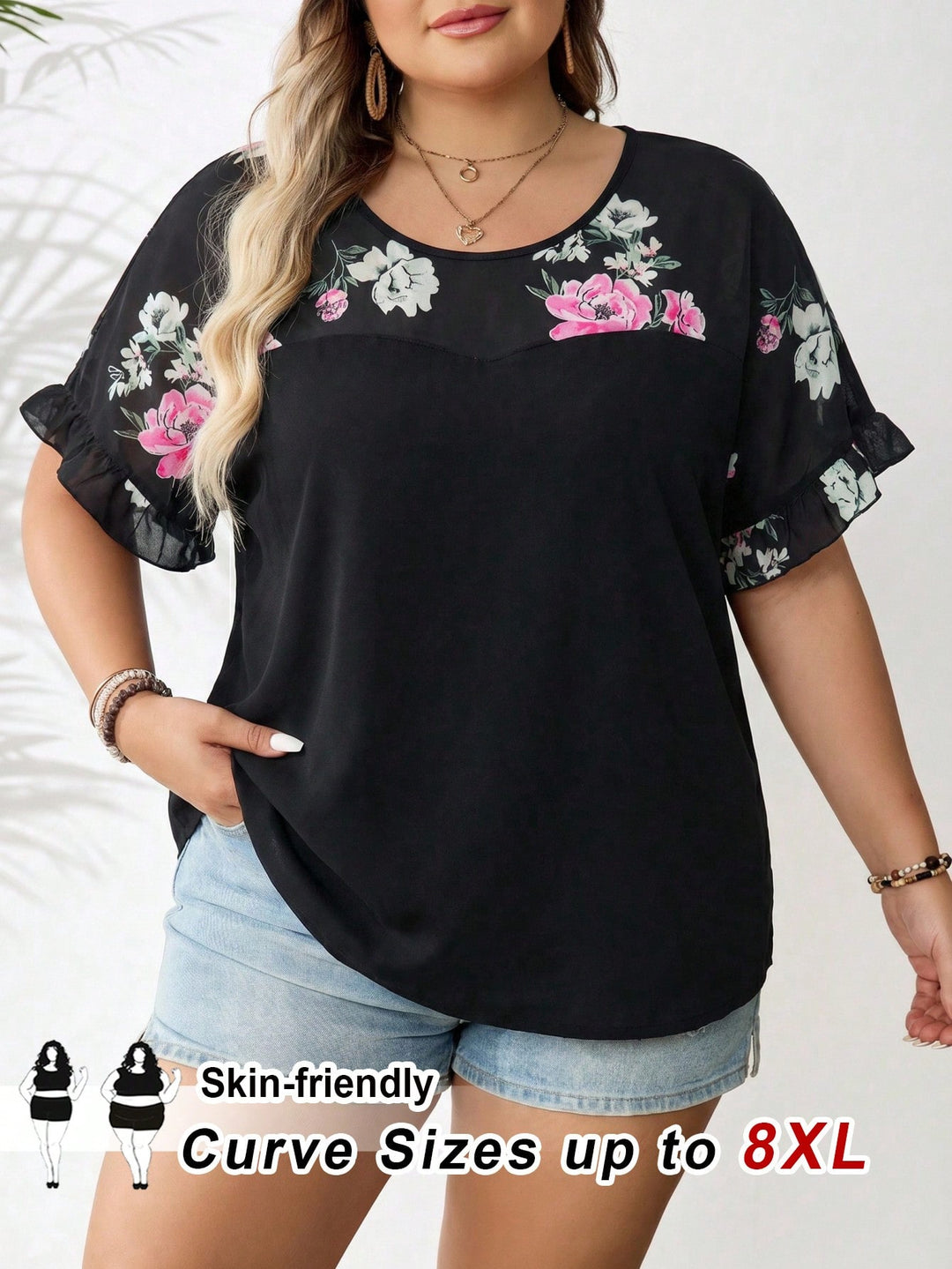 Tricou SHEIN, bej