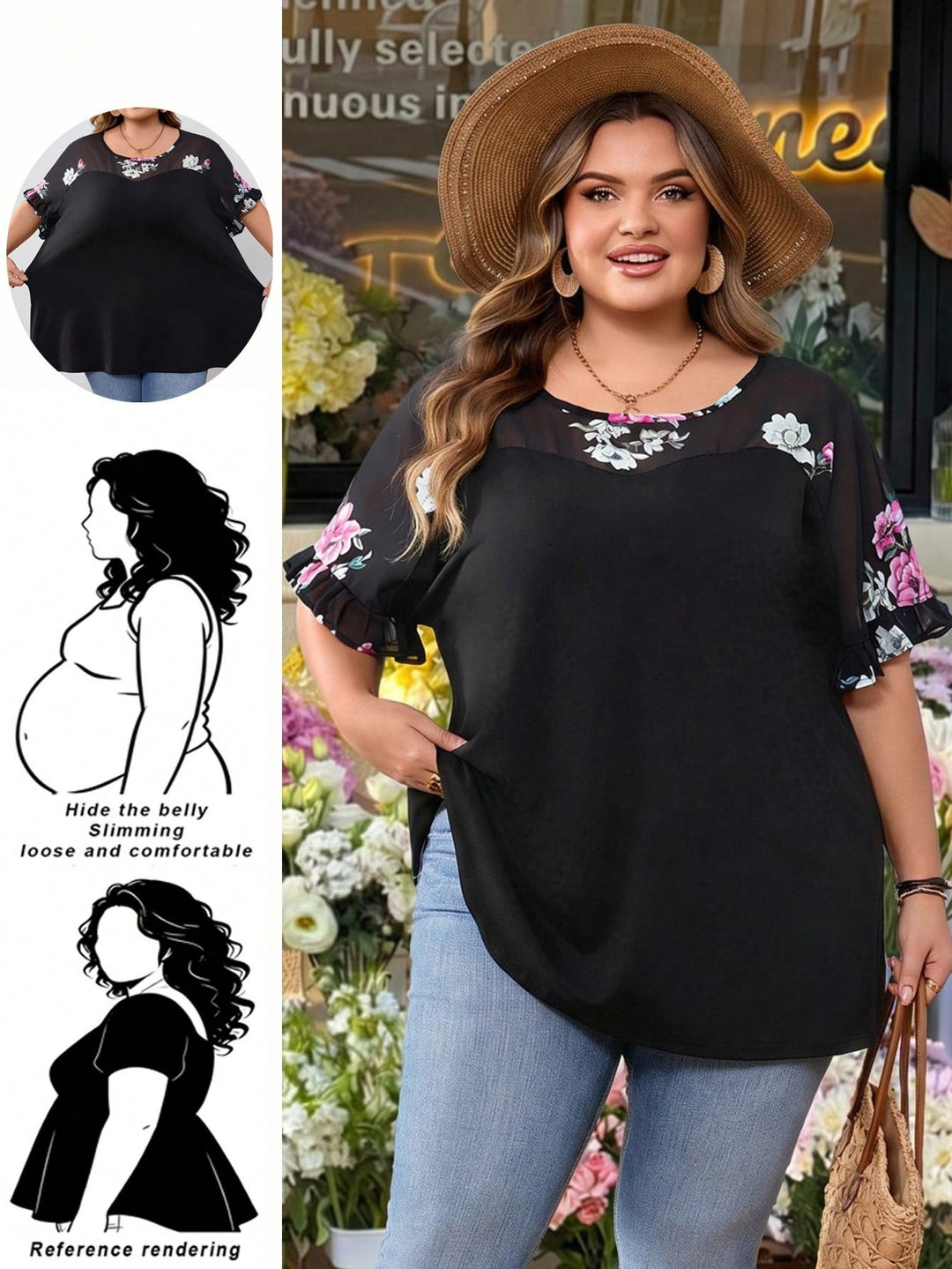 Tricou SHEIN, bej