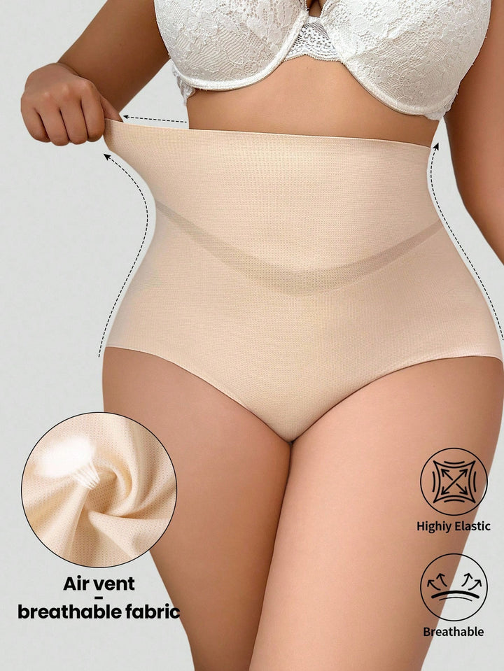 Lenjerie modelatoare SHEIN, bej