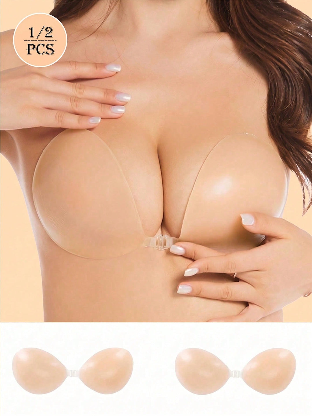 Sutien SHEIN, bej