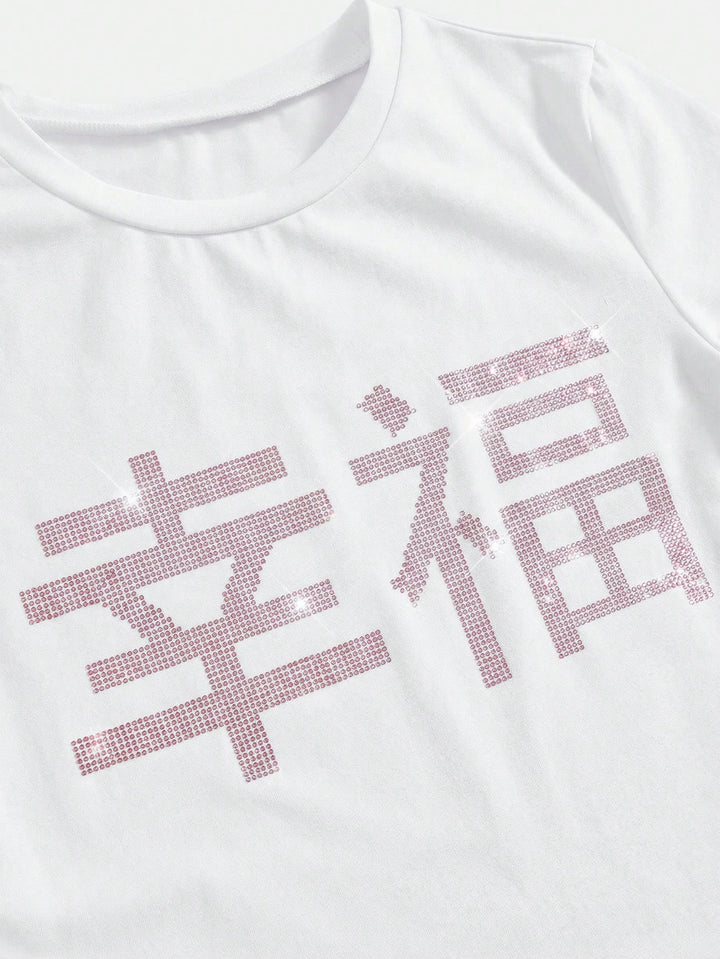 Tricou SHEIN, alb