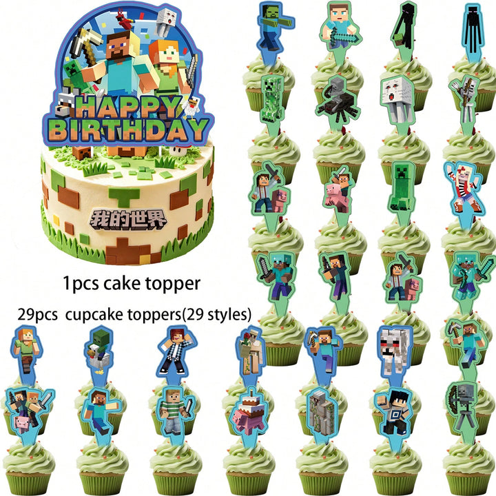Ornament pentru tort SHEIN, mix culori