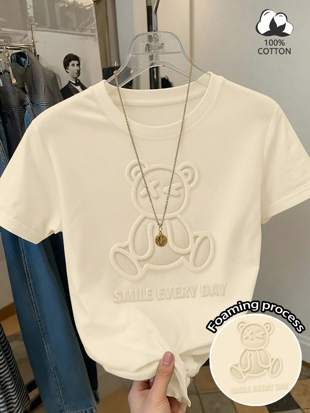 Tricou SHEIN