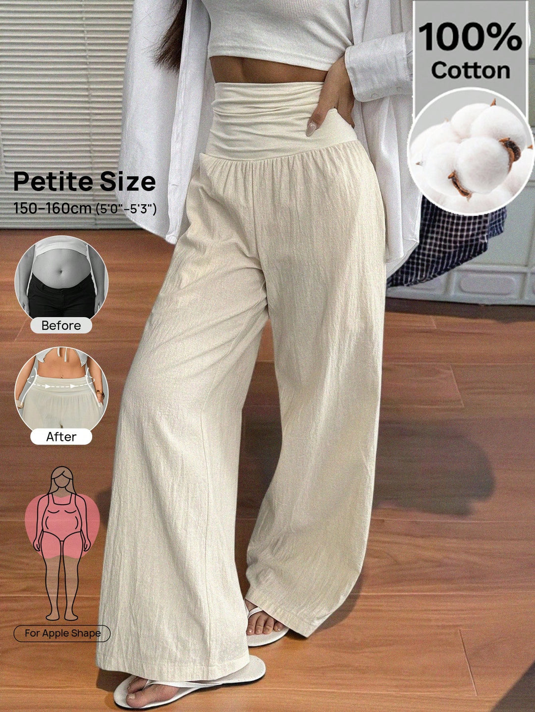 Pantaloni SHEIN, bej