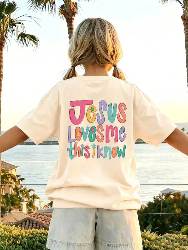Tricou SHEIN, bej