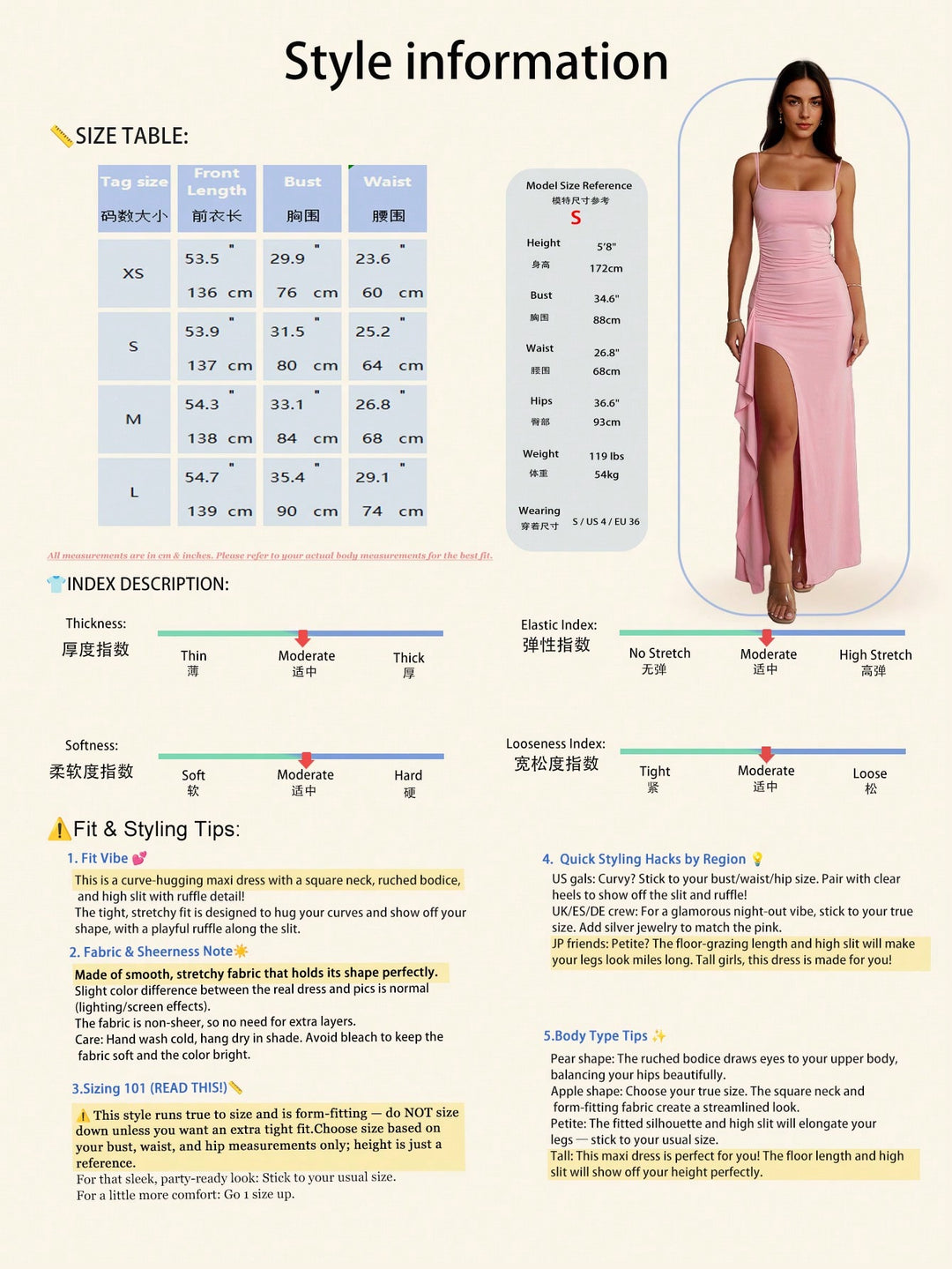 Rochie maxi SHEIN