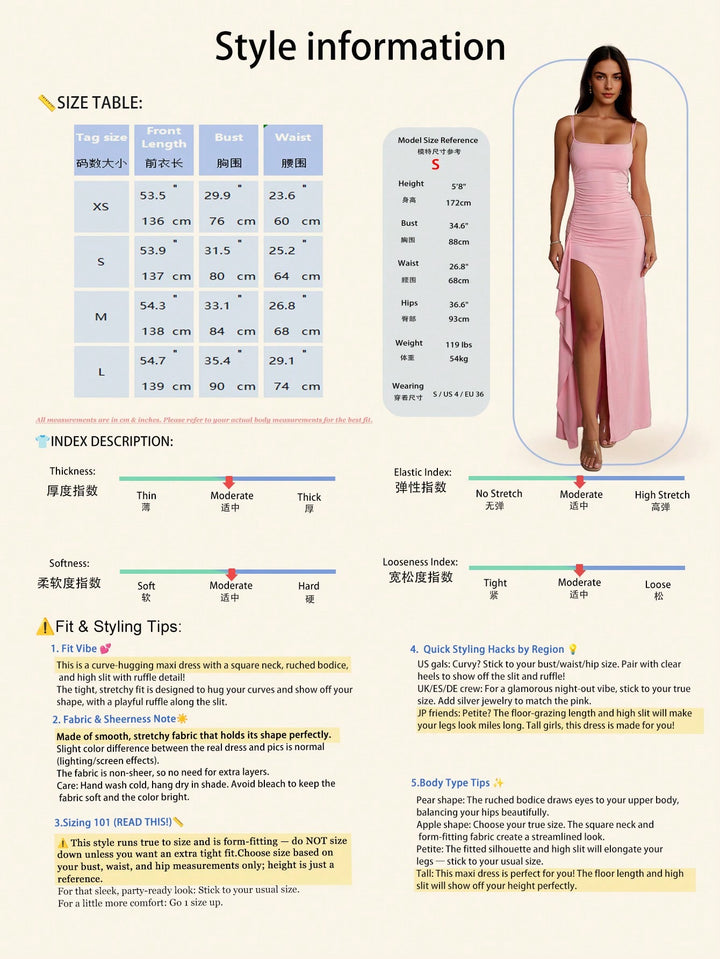 Rochie maxi SHEIN