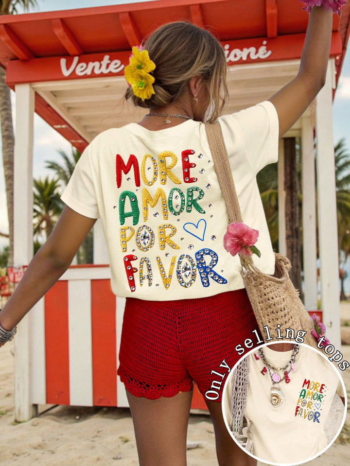 Tricou SHEIN, bej