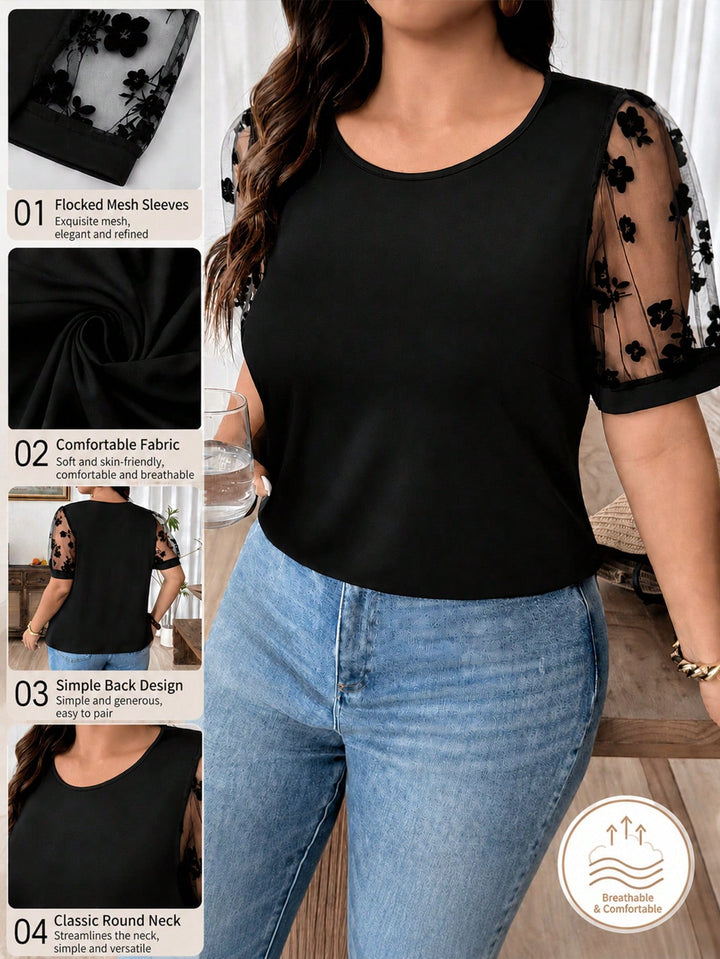 Tricou SHEIN, negru