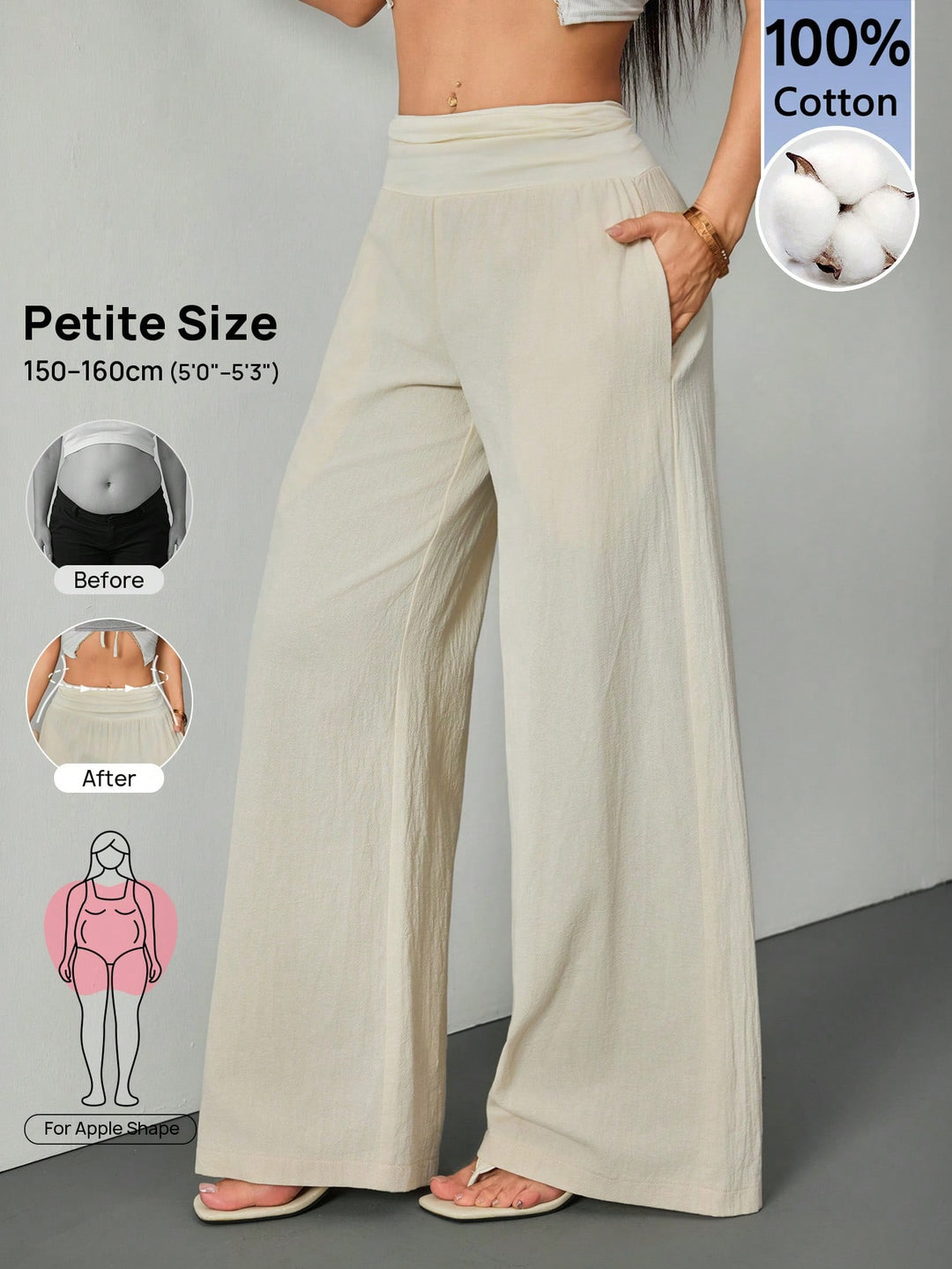 Pantaloni SHEIN, bej