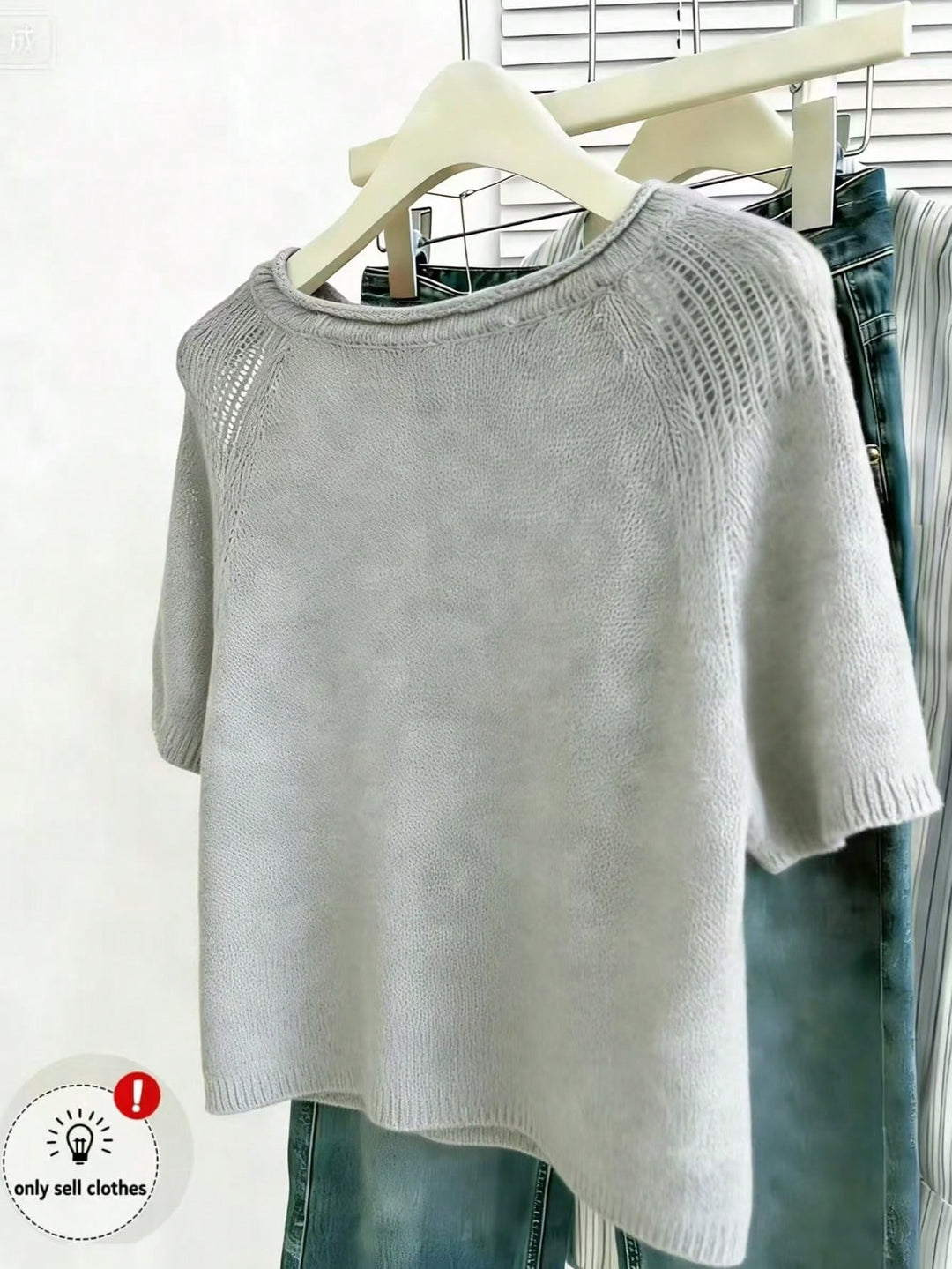 Pulover tricotat SHEIN, gri