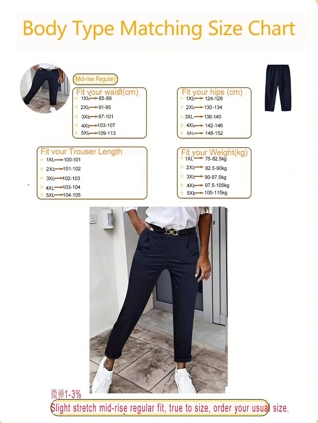 Pantaloni SHEIN, albastru