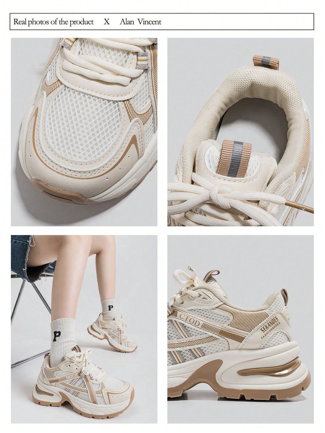 Pantofi sport SHEIN, kaki
