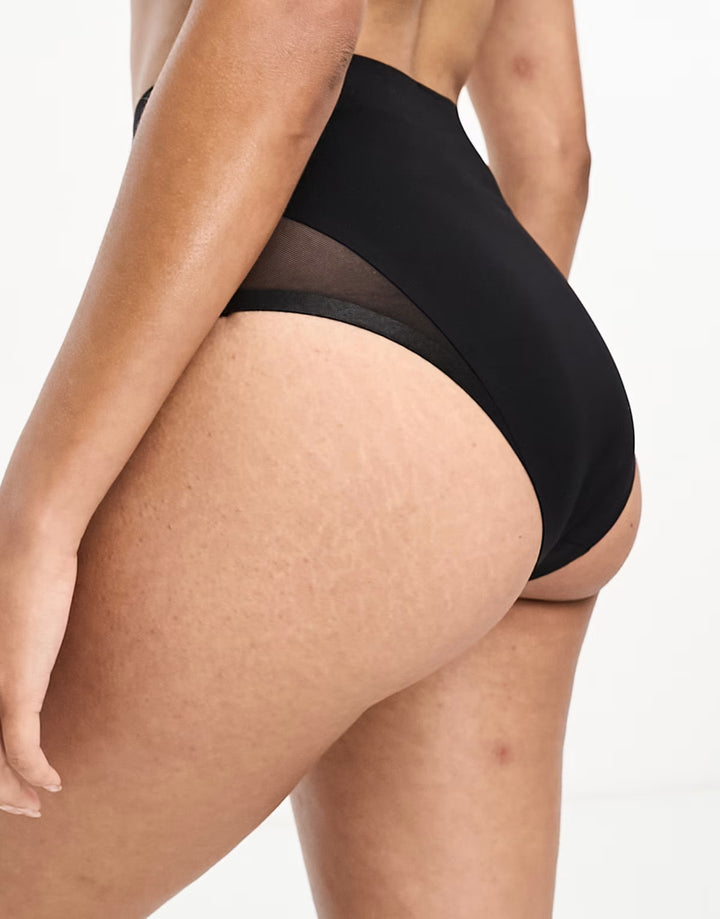 ASOS bugyi, fekete