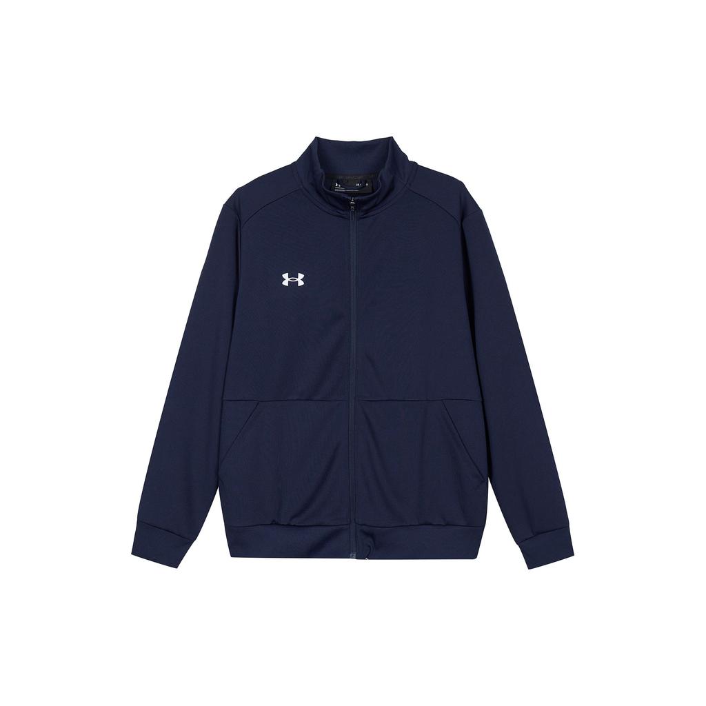 Bluză cu fermoar UNDER ARMOUR, albastru