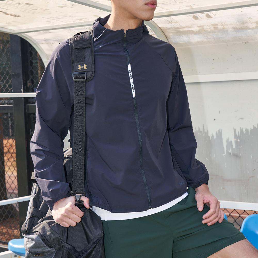 Jachetă UNDER ARMOUR, albastru