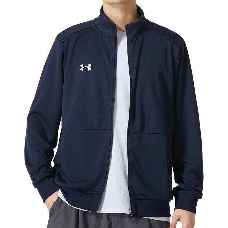 Bluză cu fermoar UNDER ARMOUR, albastru