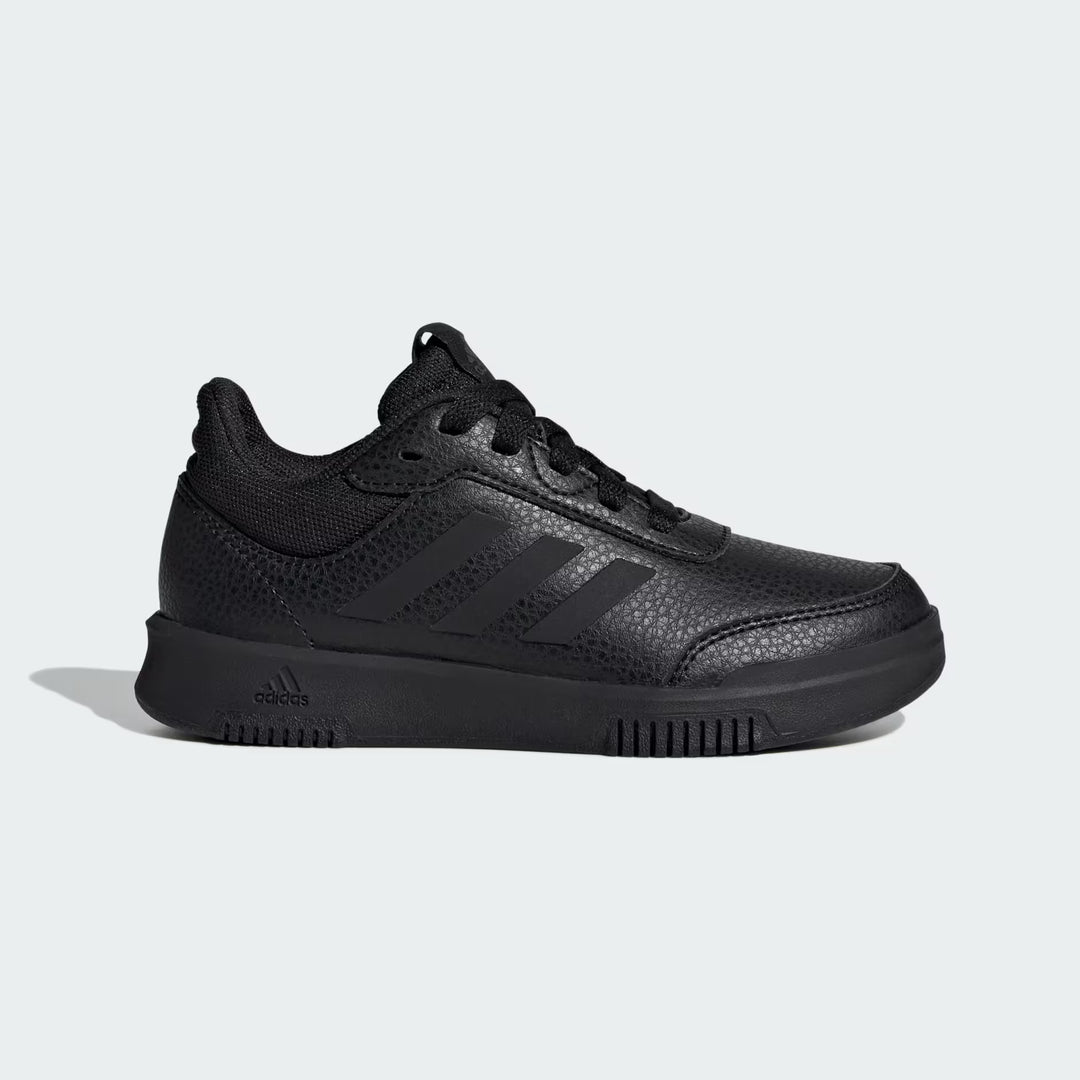 Sportcipő Adidas, fekete