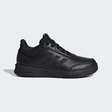 Pantofi sport Adidas, negru