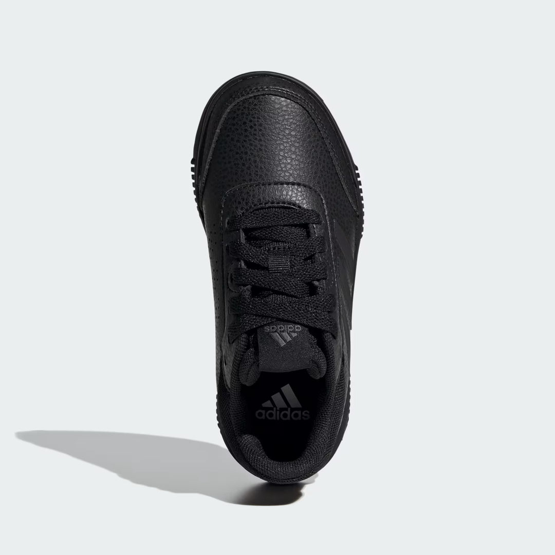 Sportcipő Adidas, fekete