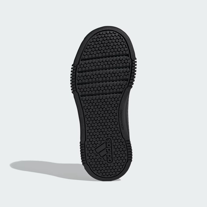 Sportcipő Adidas, fekete