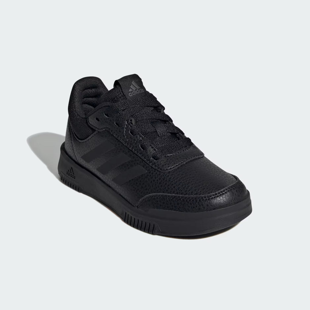 Sportcipő Adidas, fekete