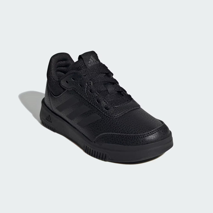 Sportcipő Adidas, fekete