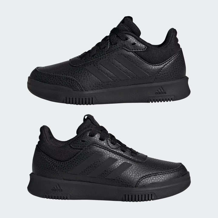 Sportcipő Adidas, fekete