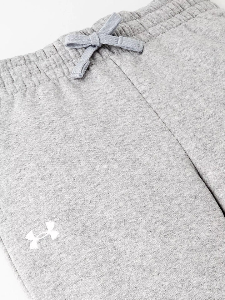 Melegítőnadrág UNDER ARMOUR, szürke