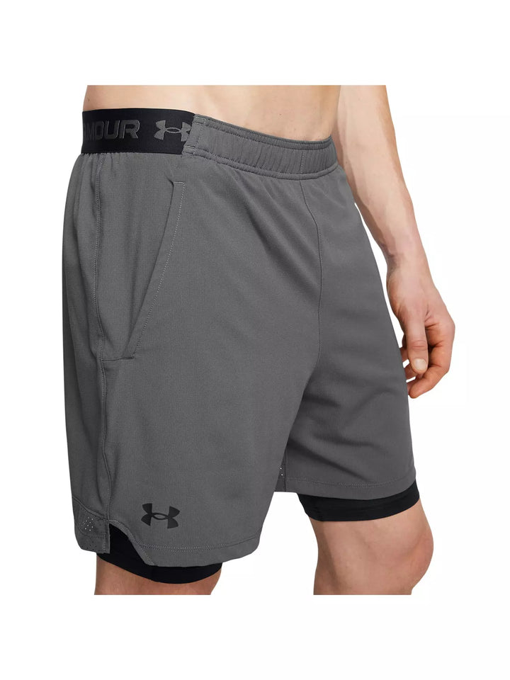 Rövidnadrág UNDER ARMOUR, szürke