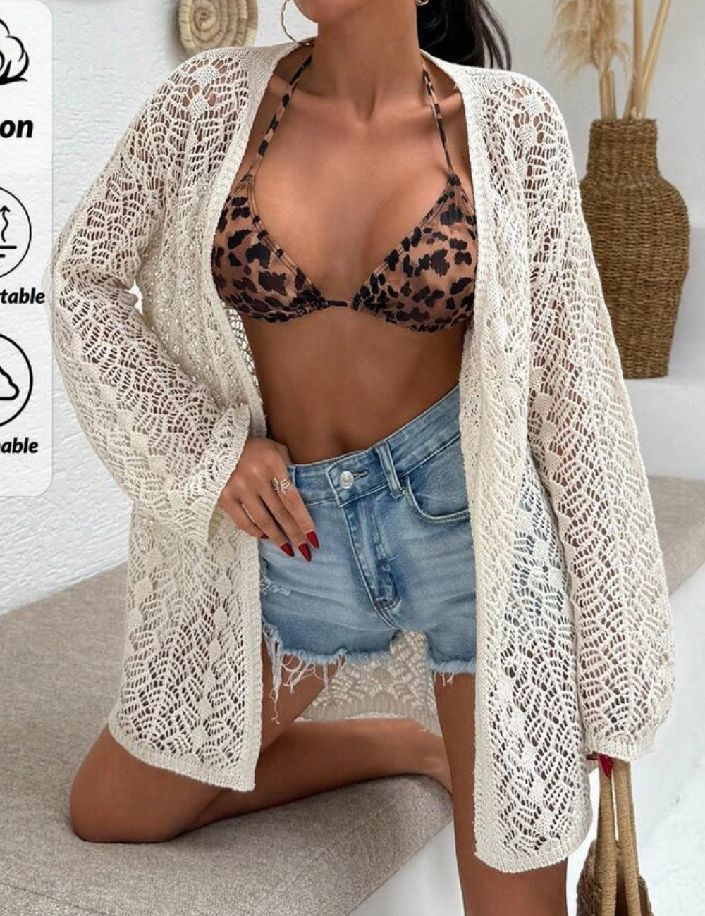 Cardigan de plajă Shein, bej