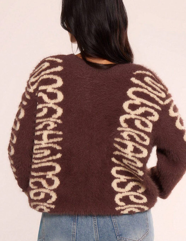 Shein MUSERA kardigán, barna