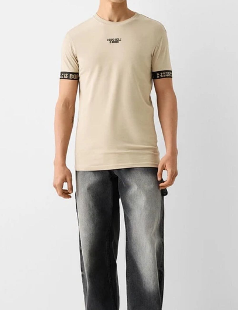 Tricou Bershka, bej