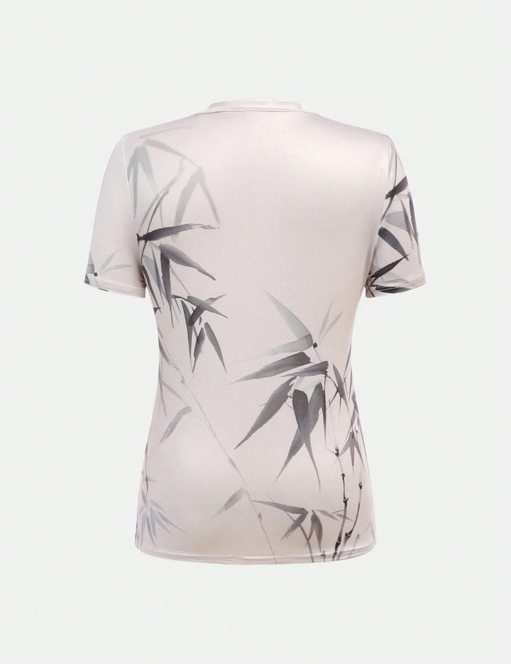 Tricou Shein, bej